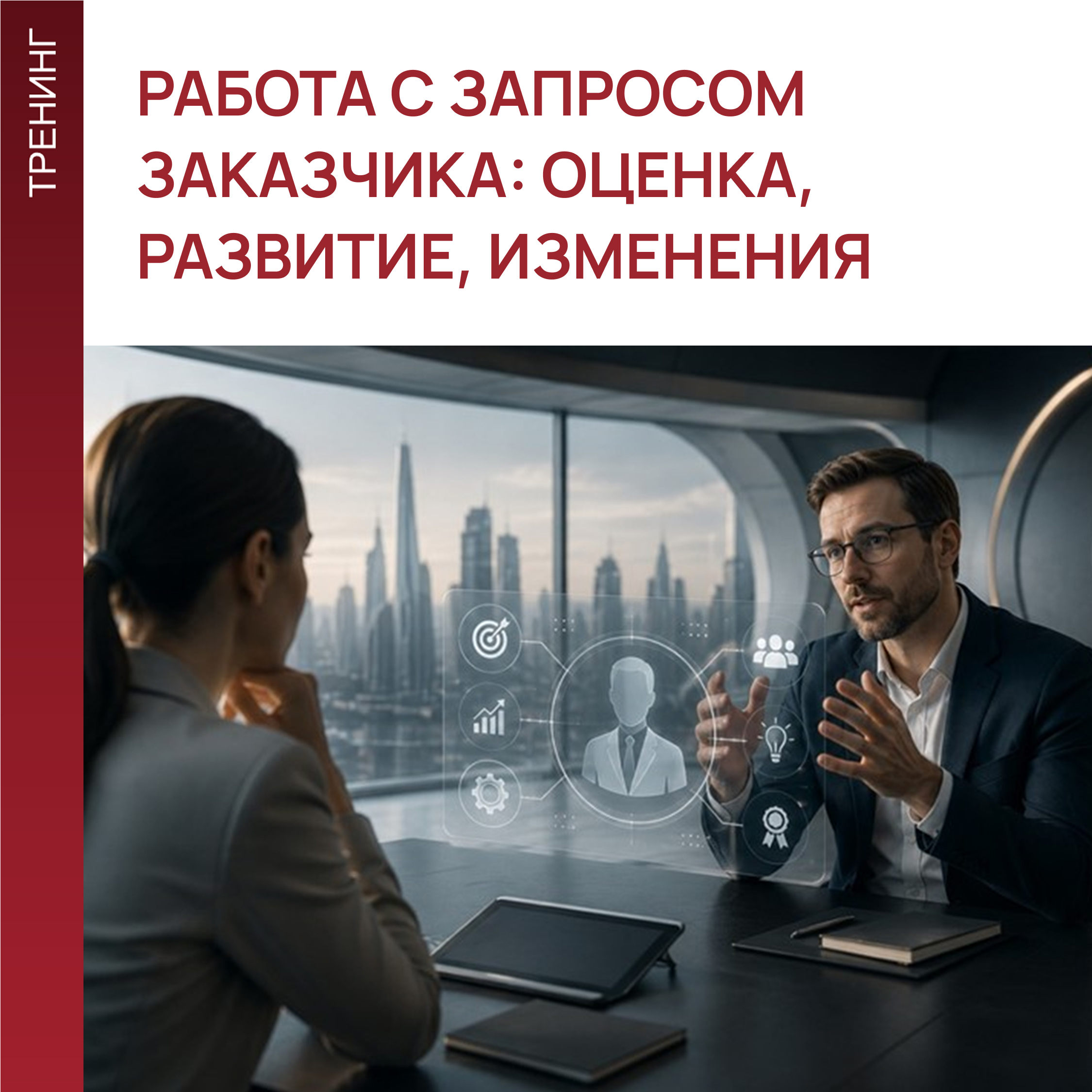 Анонсы