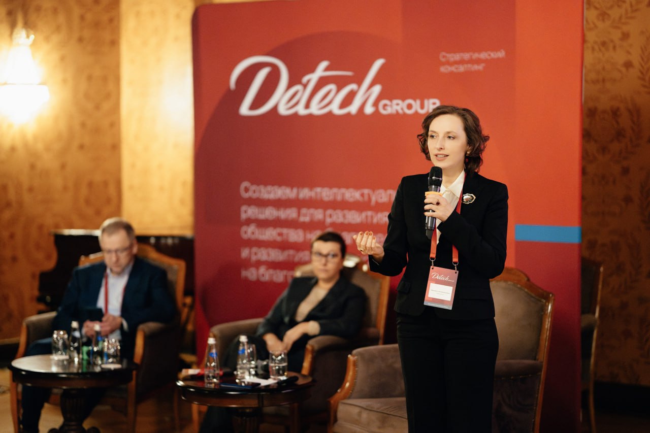 Исследование Detech Group: лидер эпохи перемен