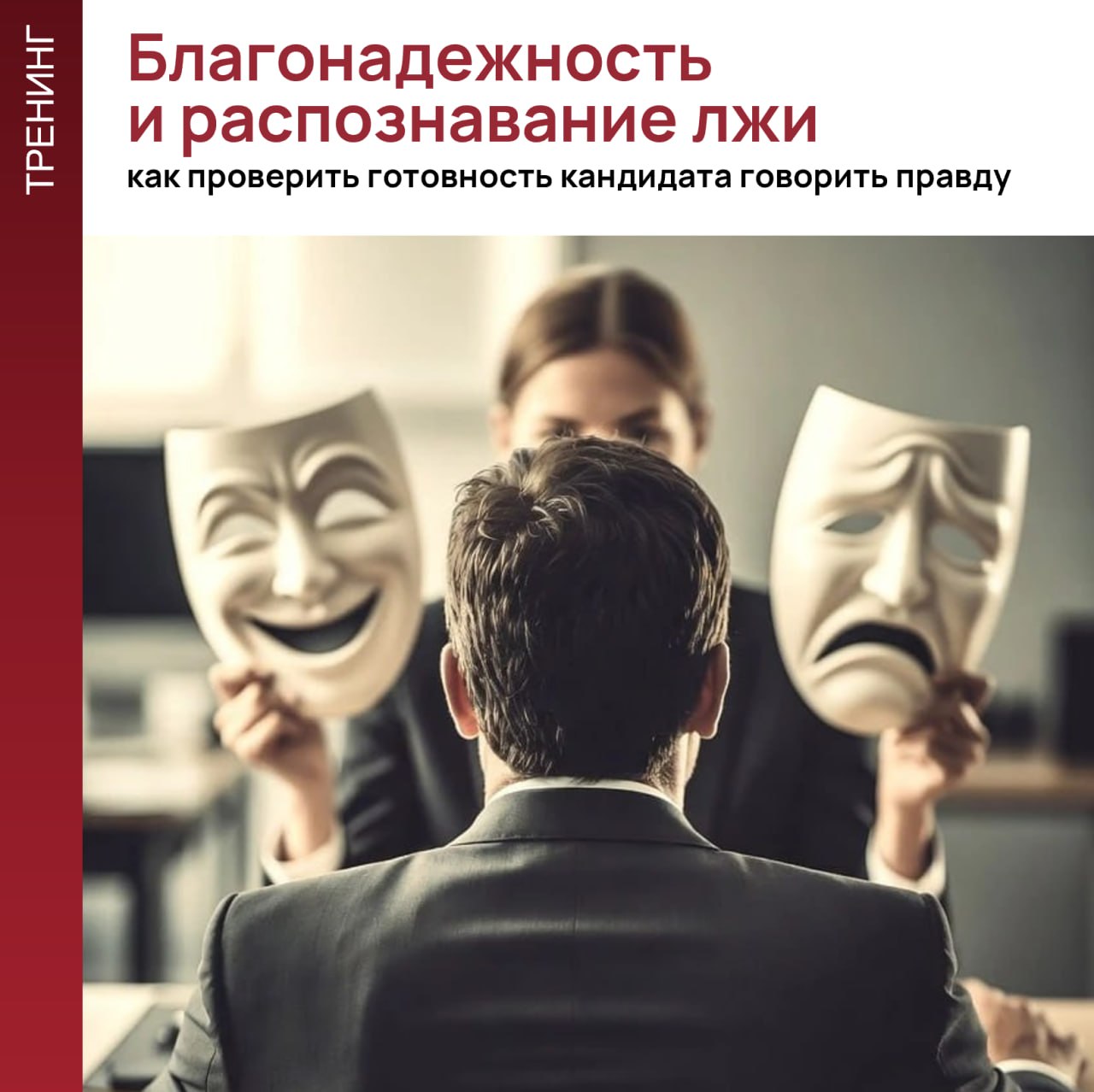 Анонсы